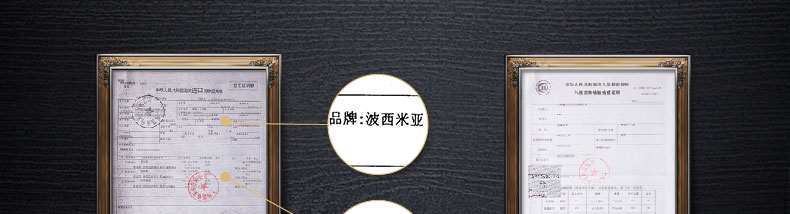 
                                                                                波西米亚(BOHEMIA)捷克进口水晶玻璃鞋生日圣诞礼物礼品成人礼（可代写贺卡）                