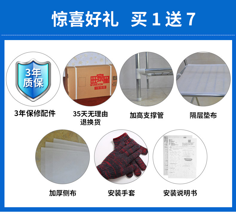 欧丽雅衣柜 布简易牛津布艺25MM钢管加厚加粗加固钢架组装收纳单人衣橱 银色田园-25mm加粗管