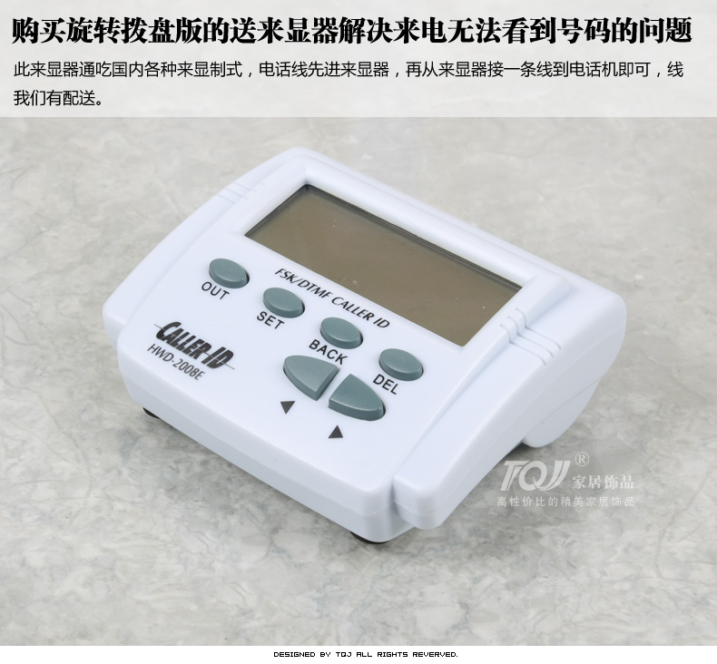 
                                                                                屯奇居（TQJ） 老式欧式仿古电话机美式复古座机家用办公电话黑色金属旋转 黑色按键普通版                