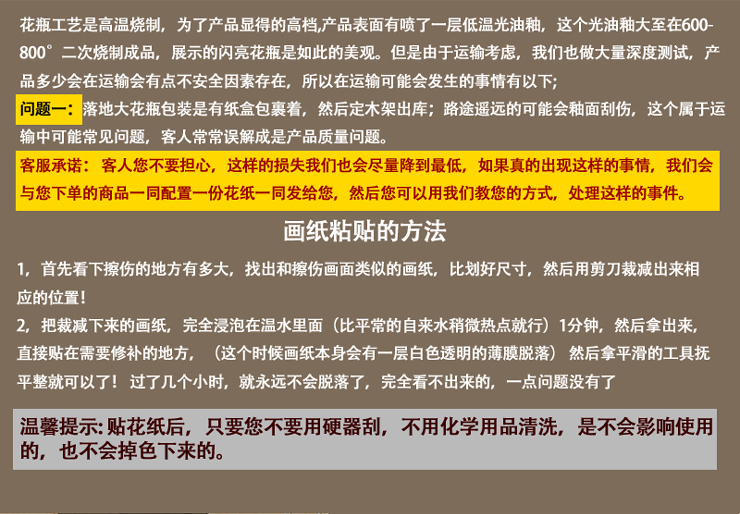 
                                        欢畅 景德镇陶瓷落地花瓶 黄釉五彩缠枝大花瓶 中式客厅摆件酒店开业送礼 1.4米一对                
