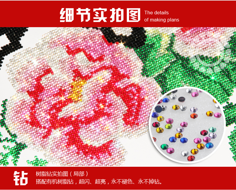 
                                        月光钻钻石画圆钻流水生财钻石绣DIY十字绣粘钻贴钻画客厅大幅系列190*90圆钻满钻 BAJ满钻钻石画170*80                