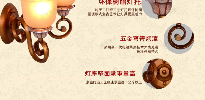 
                                        沃得简约欧式壁灯 客厅卧室床头壁灯复古简欧过道壁灯阳台灯树脂壁灯单双头6003 单头 方向可调                