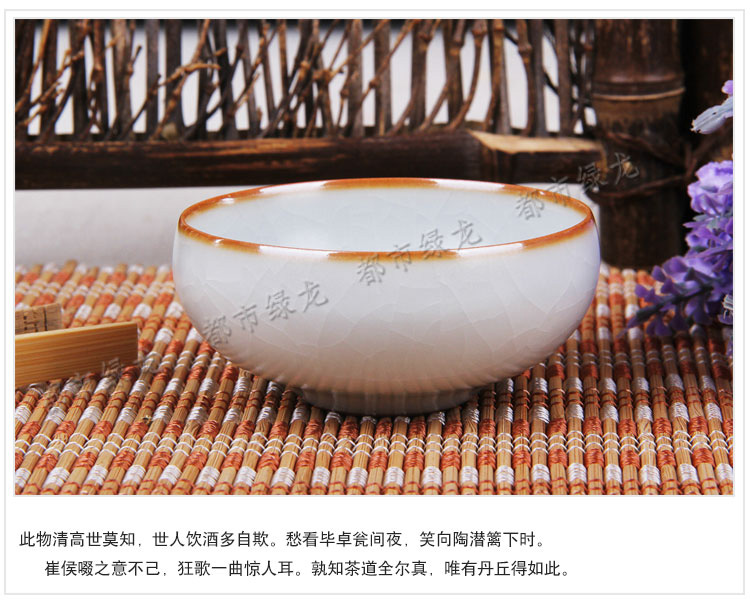 
                                        汝窑单杯汝瓷 品茗杯 景德镇正品茶杯                