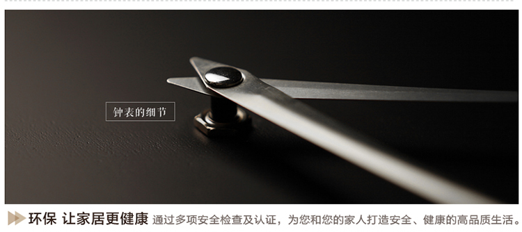 
                                        福雕家饰 装饰画钟 装饰画中式 卧室画玄关画过道画 恬静雅致风格 一剪梅 金色-深咖啡色底板 60*60*1                