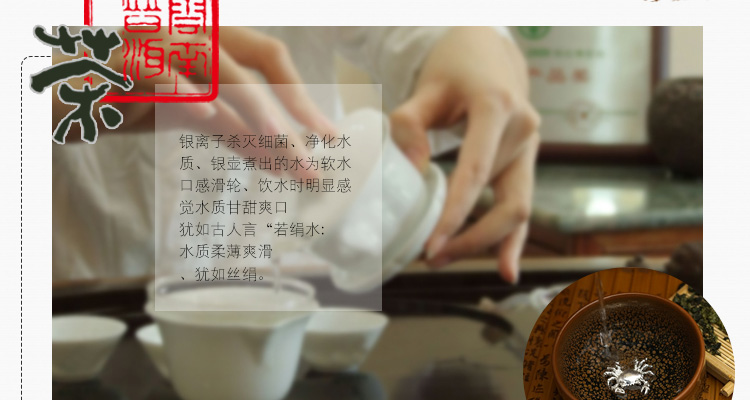 唐兴 银鱼杯个人杯功夫茶具主人建盏 创意杯杯建盏天目 万花莲花二层杯