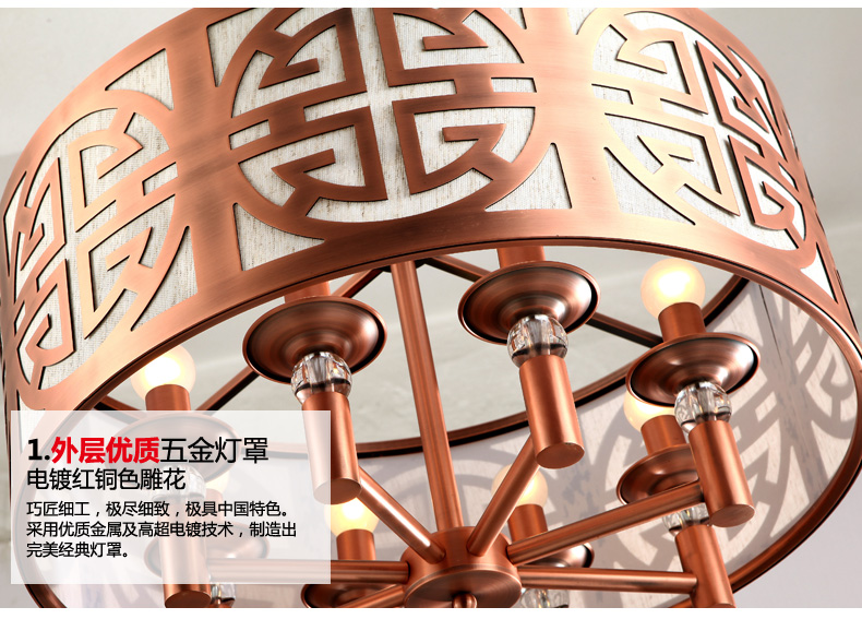 丹妮龙现代简约大气新中式铁艺吊灯客厅餐厅灯饰灯具酒店会所工程吊灯2822 定做请联系客服