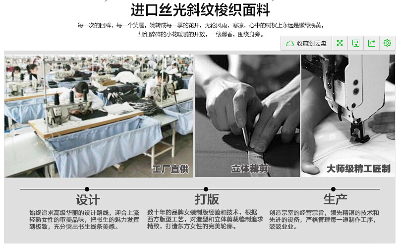 金威猫 2015春秋新款韩版青果领一粒扣小西装女 修身小坎肩女式 白色 L