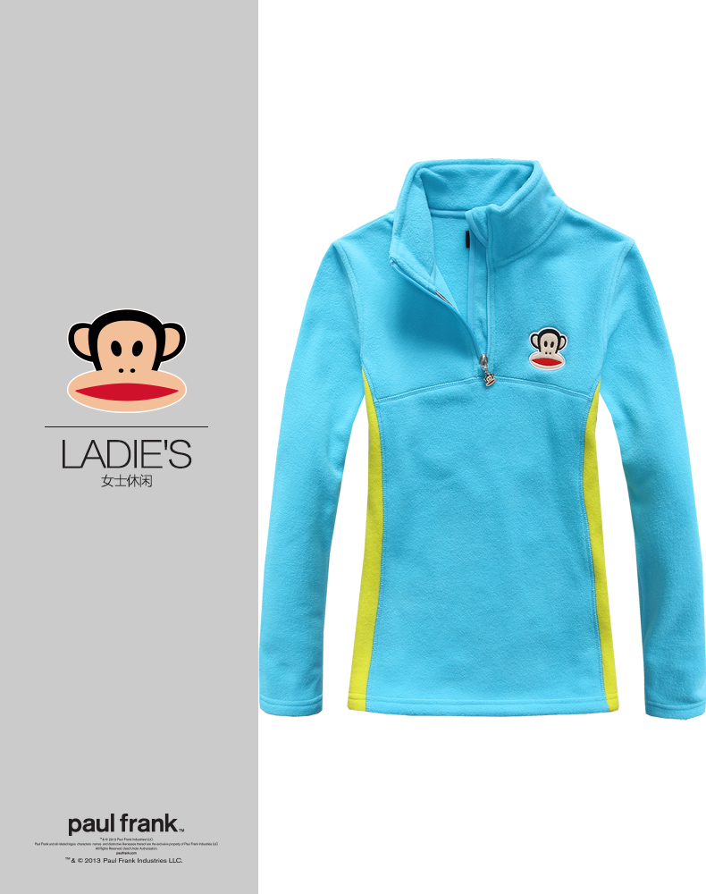 paulfrank大嘴猴2015春季新款女式套头绒卫衣外套paulfrank正品 紫红色 XL