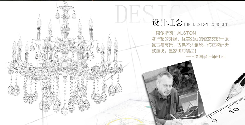 蒙特丽 客厅灯别墅灯卧室灯酒店灯欧式锌合金水晶吊灯D47 全面电镀金黄色工程灯具（B） 10+5