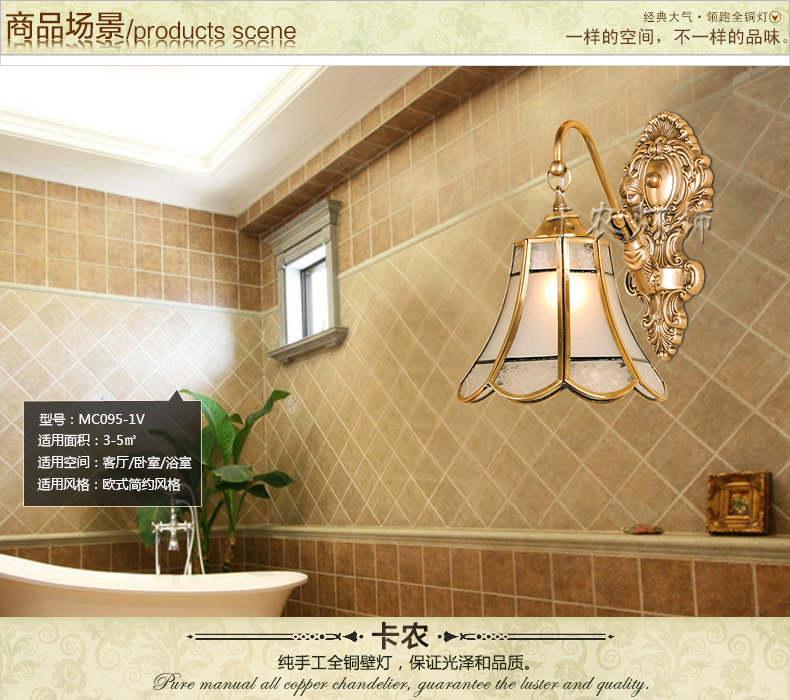 卡农灯饰全铜镜前灯简约现代欧式奢华卫生间浴室典雅仙女造型 单头壁灯