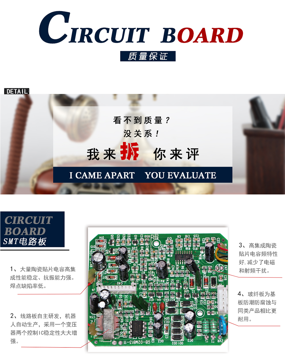 佳话坊 家居摆件工艺品 欧式仿古电话机 客厅创意装饰品 复古家用座机 老式古典手摇旋转拨号