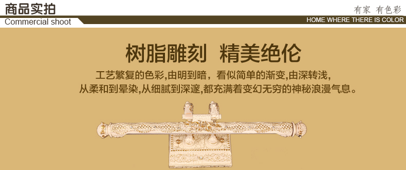 
                                        波西米亚 装饰灯 镜前灯 浴室卫生间壁灯 防水防雾灯 大号蓝白+暖白光                