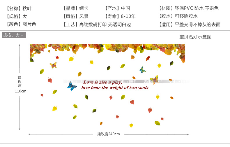 缔卡 百合花 可移除走廊墙贴客厅电视背景墙墙壁贴纸卧室温馨墙面贴画 多款可选 真正可移除 图片色