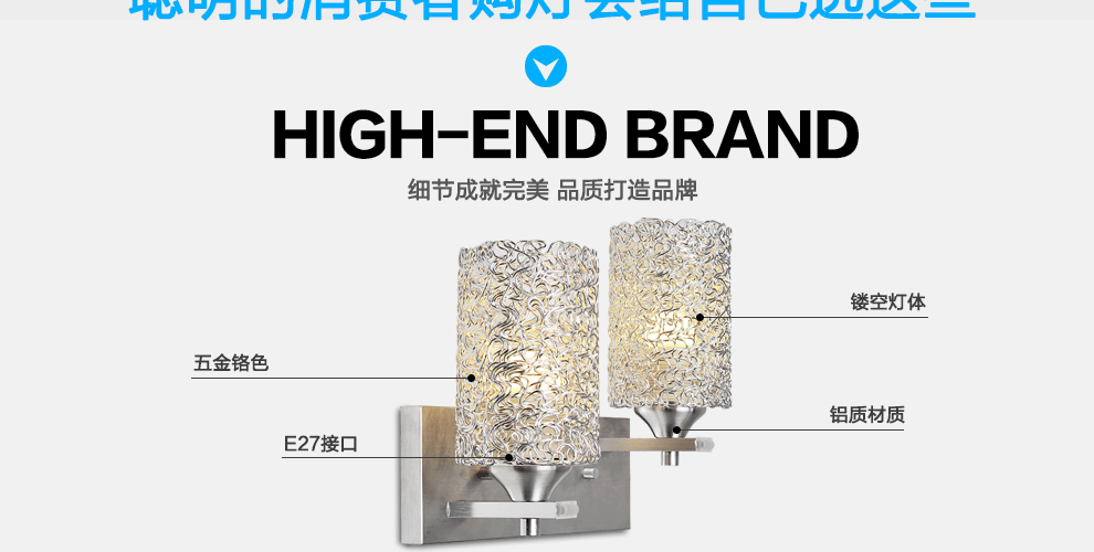 帝帛灯饰 温馨卧室壁灯简约线条床头灯卧室书房壁灯走廊壁灯厂家直销 YL2012单头 大号配黄光LED灯泡
