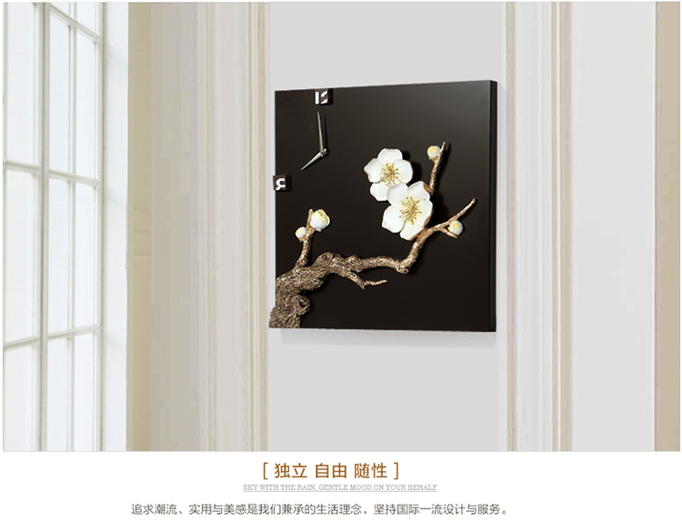 
                                        福雕家饰 装饰画钟 装饰画中式 卧室画玄关画过道画 恬静雅致风格 一剪梅 金色-深咖啡色底板 60*60*1                