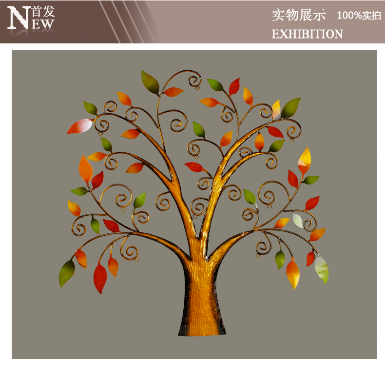 欣润 照片墙组合 欧式大相片墙创意多相框金属边框 客厅现代简约植物装饰品 客厅墙面装饰画 树色 高度 69CM 6个相框+树