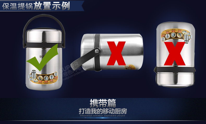 苏泊尔(SUPOR)保温饭盒2.5L大容量多层保温饭桶304不锈钢学生便当盒KF25A1黑 黑色 KF25A1