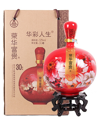 五粮液集团荣华富贵大坛工艺白酒52度浓香型 富贵红3l