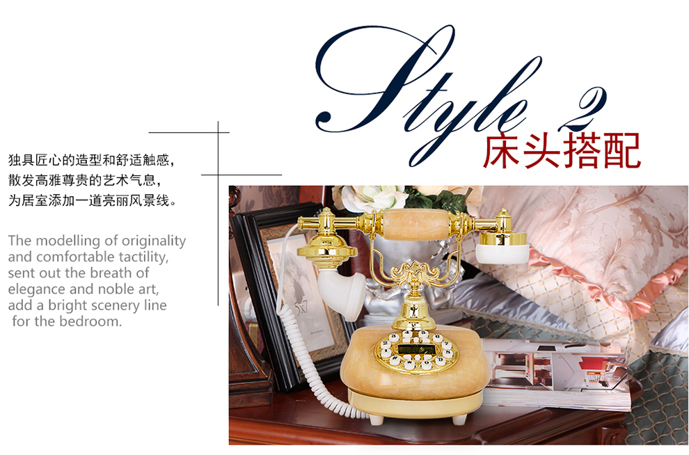 佳话坊玉石家用欧式仿古电话机 家居家装客厅创意装饰品 复古古董座机 办公室桌面工艺品摆件