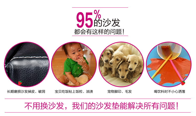 佳尔美沙发垫坐垫韩版布艺绗缝防滑坐垫沙发巾带裙边 绿野仙踪 沙发垫90*150cm