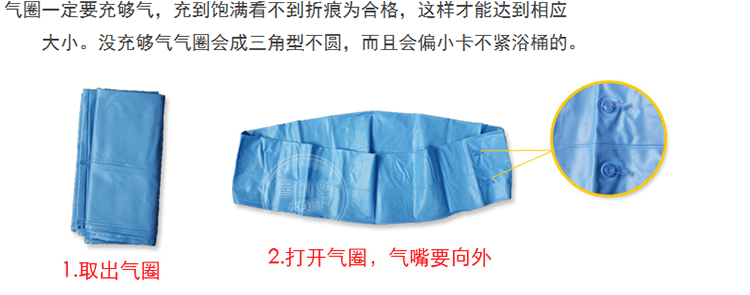
                                                                                水美颜 成人加厚折叠小户型室内泡澡桶沐浴桶 加厚塑料大人洗澡盆洗澡桶桑拿浴箱  儿童免充气浴缸 深蓝星空（单层）65X65+盖子+5个浴袋                