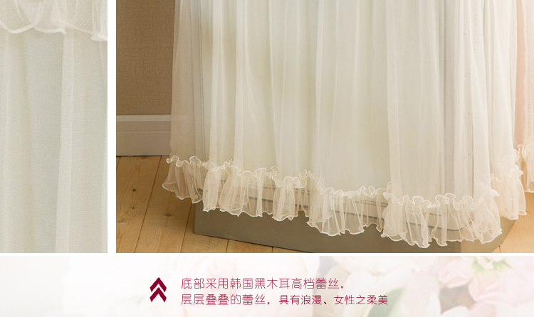 朴宿PUSU花满园高档蕾丝布艺防尘罩柜机空调罩 画满园 173*55*33