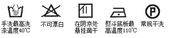 JC5杰西伍 冬装新款弹力打底裤 显瘦紧身提臀长裤小脚裤修身女裤113639140 花色 M/160