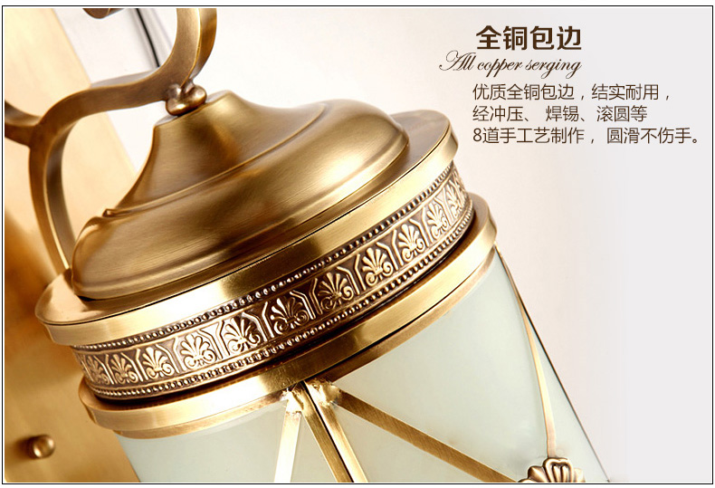 卡农灯饰 美式灯铜灯 全铜灯 别墅灯 庭院灯 阳台灯 壁灯 MC014-3W