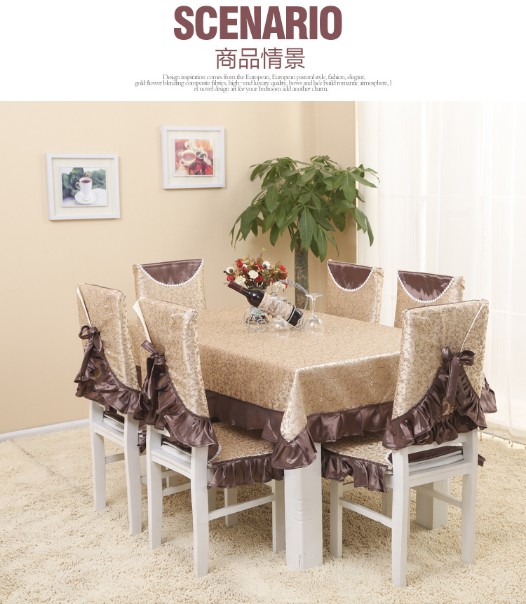 蕴缦 欧式桌布布艺 餐桌布 茶几布 餐椅套 椅垫椅背 塞纳舞曲红 6个椅垫+6个椅背