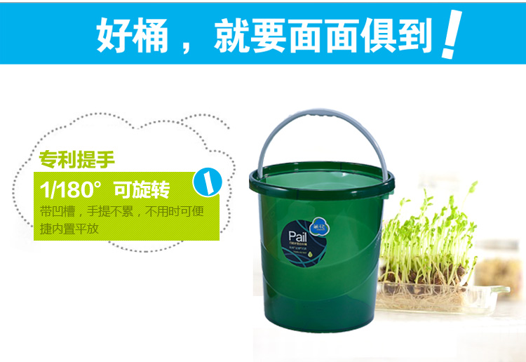 
                                                                                茶花塑料盆洗脸盆把手防滑盆洗菜洗衣盆水桶03411K,03421K,03431K （混色）大中小3件套                