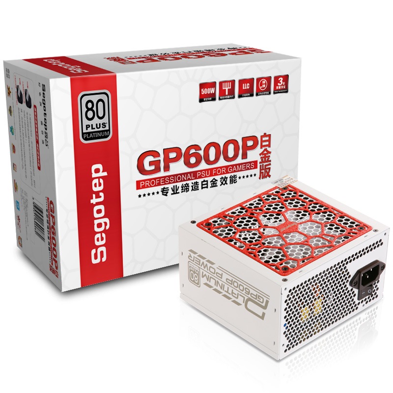 鑫谷（Segotep）额定500W GP600P白金版...