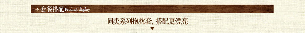 
                                        朴居 扎染桌布布艺时尚棉麻餐桌布茶几布多用盖布民族风桌布垫 彩云之南桌布 粉色彩云之南 140*140cm                