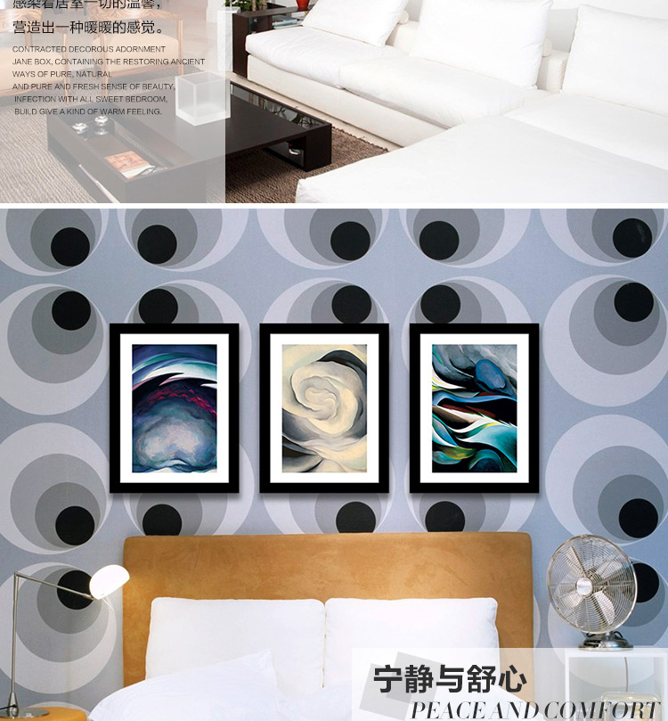 
                                        好久不见 现代简约客厅装饰画 卧室玄关沙发背景墙挂画壁画 小清新有框画 风云 黑色框 50*70                