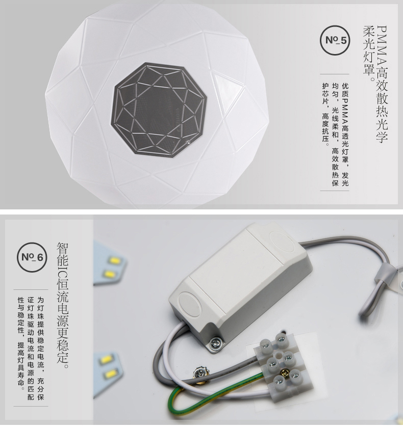 立莱leelite 水立方轻简别致LED吸顶灯 卧室灯客厅灯 24W-冷白光6500K
