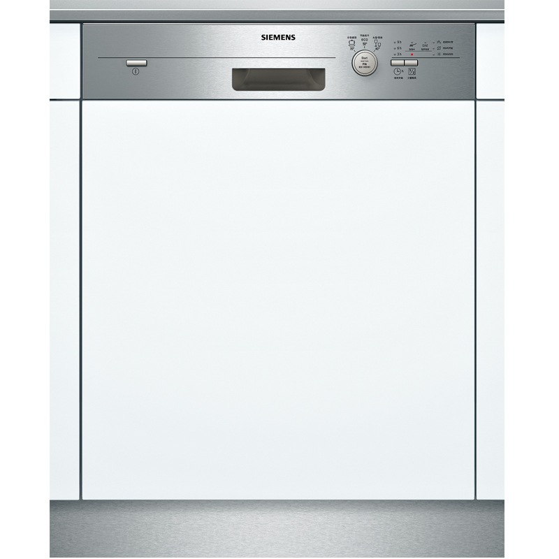 西门子（SIEMENS）13套 原装进口 个性化面板嵌...