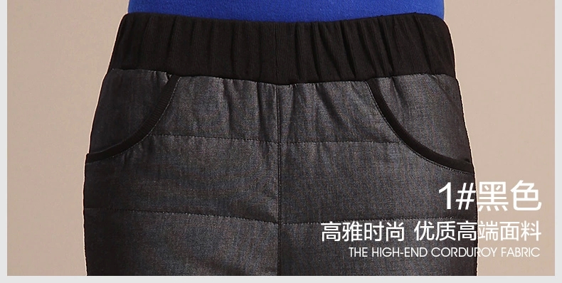 恒源祥羽绒棉裤冬季新款女装羽绒裤外穿加厚时尚保暖中腰小脚裤子棉裤 10#蓝色 170/92A/XL