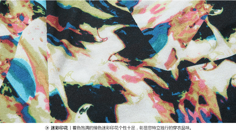 JC5杰西伍 冬装新款弹力打底裤 显瘦紧身提臀长裤小脚裤修身女裤113639140 花色 M/160