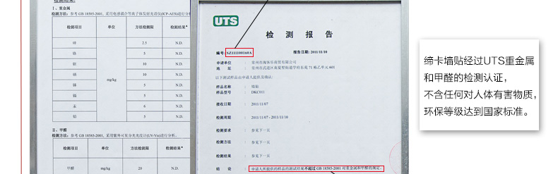 
                                        蝶恋大型卧室墙贴纸客厅沙发背景墙贴画温馨墙壁贴纸可移除贴画 蝶恋 超大 （建议贴出尺寸2.5m宽*1.2m高）                
