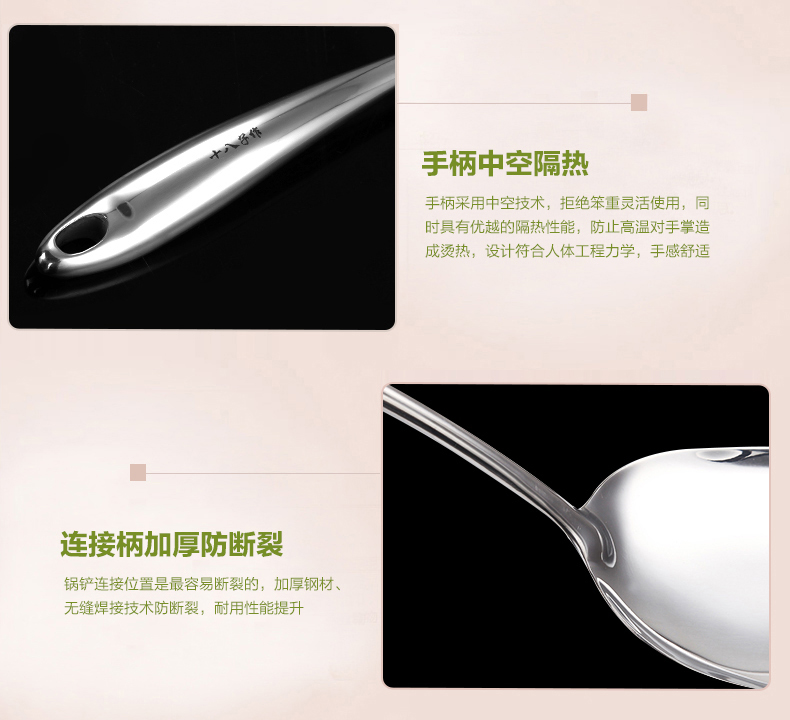 
                                        
                                        十八子作 菜刀 菜板厨具刀具大套装12件套 304不锈钢厨具铲勺砧板组合 狗年京东定制                