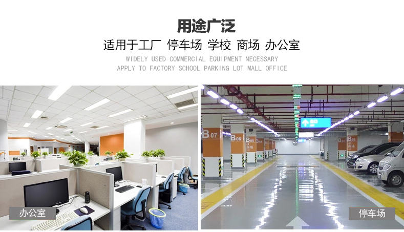 莱维led日光灯t8led日光灯管支架LED节能灯LED荧光灯节能灯光管 18瓦/120CM 暖白光