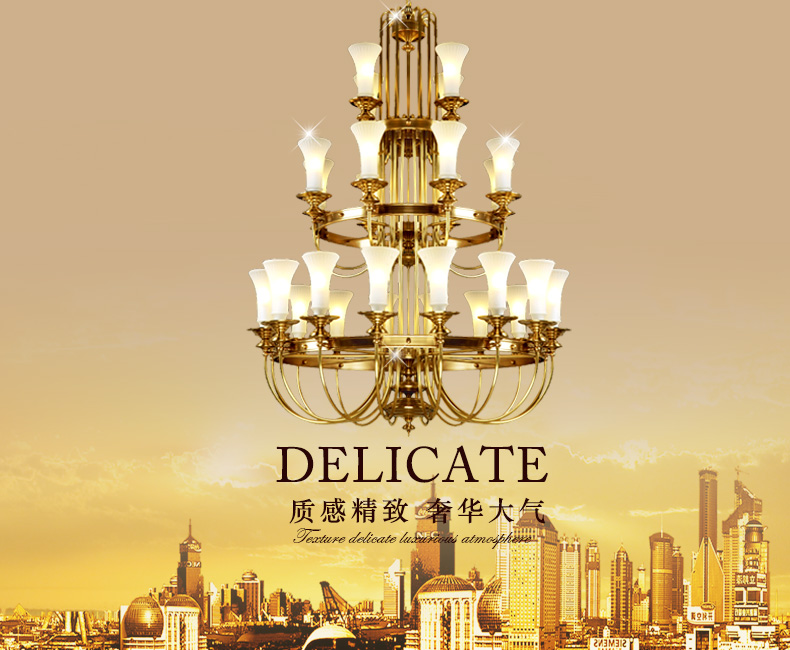 卡农灯饰 铜灯全铜灯 美式复式楼 别墅灯 工程灯 客厅灯大吊灯 配套光源