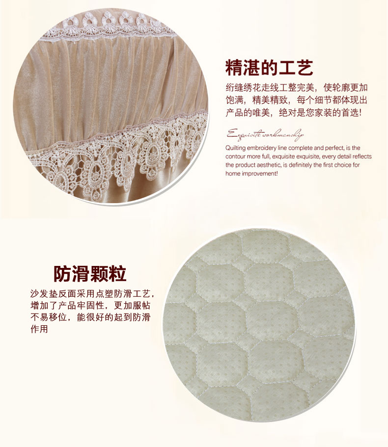 
                                        欣巢 欧式沙发垫奢华 防滑短毛绒布沙发垫夏布艺组合沙发垫套装坐垫四季通用一米阳光 一米阳光 90cm*210cm四人座/1片                