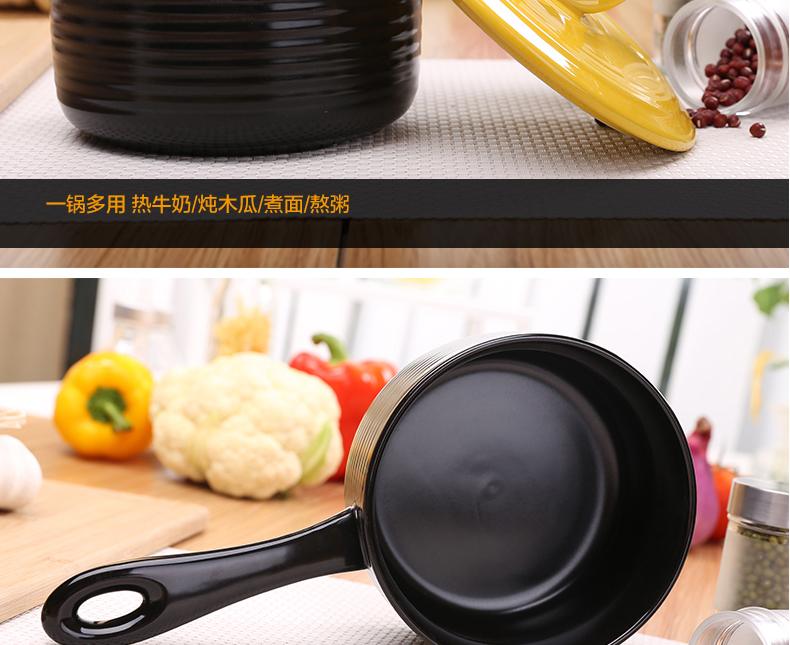 
                                        雅诚德Arst雅康 1L陶瓷不粘锅奶锅小锅煮奶锅 金黄色 1.5L                