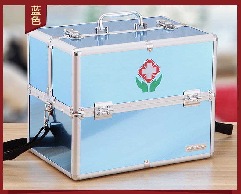 
                                        俊葳土豪金家用便携式药品收纳箱 家庭用急救箱 医药箱  出诊箱 彩色整理箱 镜面蓝 E5011-2                