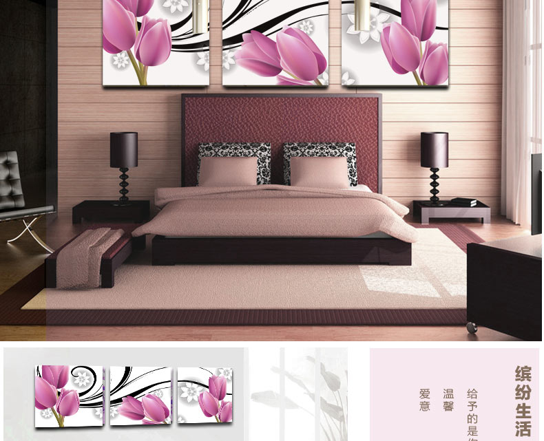 客厅装饰画现代简约沙发背景墙装饰画无框画餐厅卧室装饰画墙画 W68 60*60三件套