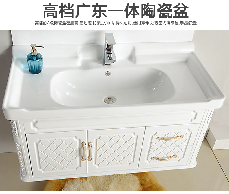 帝宏浴室柜pvc洗脸盆柜组合卫浴柜洗手盆组合套装601白色0.6米,价格质量 _IT评价网