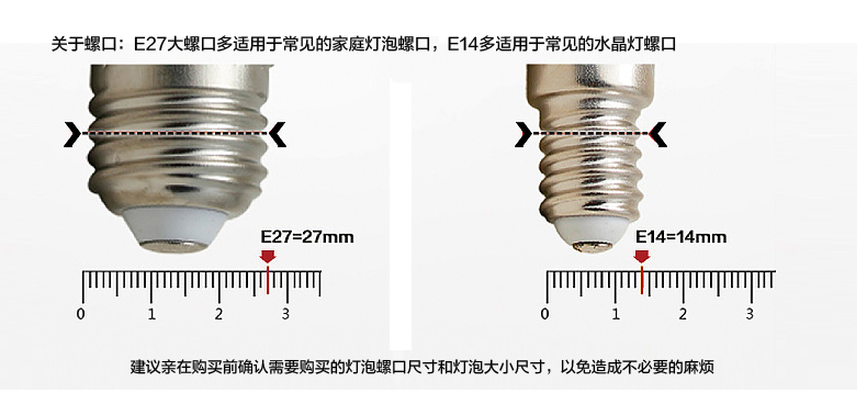 【买3免1】立莱 led灯泡 圆形e27大螺口led球泡节能灯（3000万个灯泡出口量） 1只装 3w暖黄光