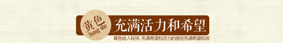 
                                        朴居 扎染桌布布艺时尚棉麻餐桌布茶几布多用盖布民族风桌布垫 彩云之南桌布 粉色彩云之南 140*140cm                