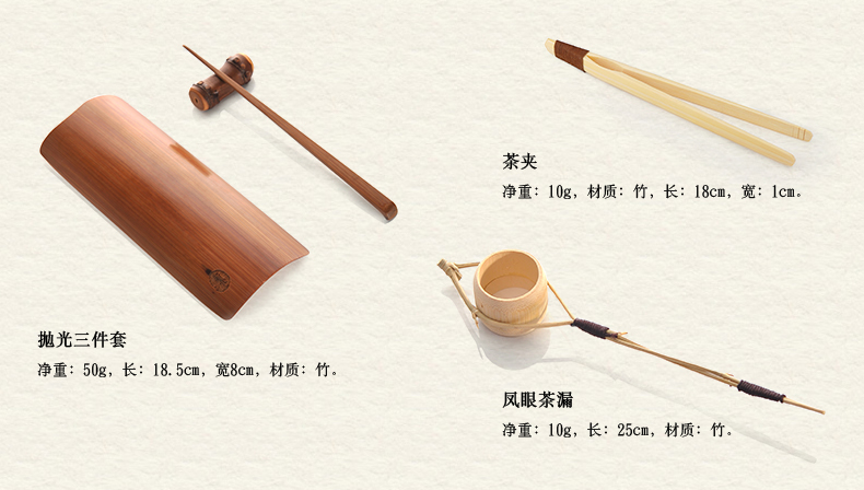 雅集陶瓷茶具套装功夫茶 景德镇白瓷茶道套装 带竹茶盘茶海