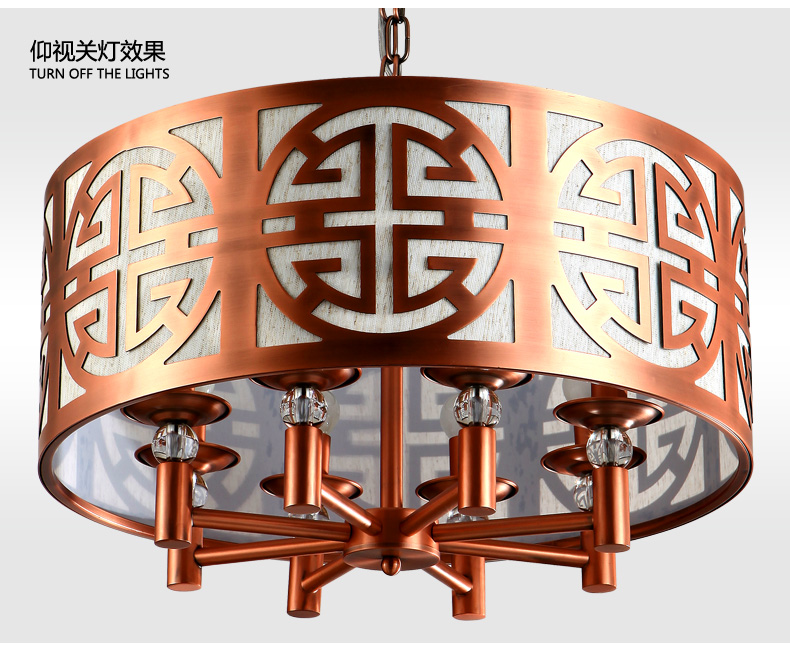 丹妮龙现代简约大气新中式铁艺吊灯客厅餐厅灯饰灯具酒店会所工程吊灯2822 定做请联系客服